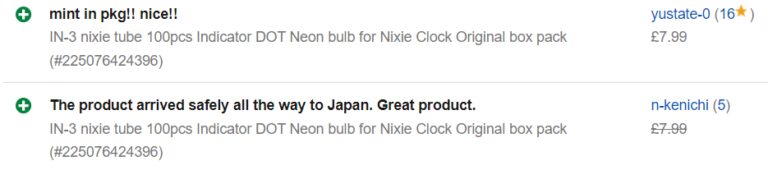 in-3 nixie feedback3